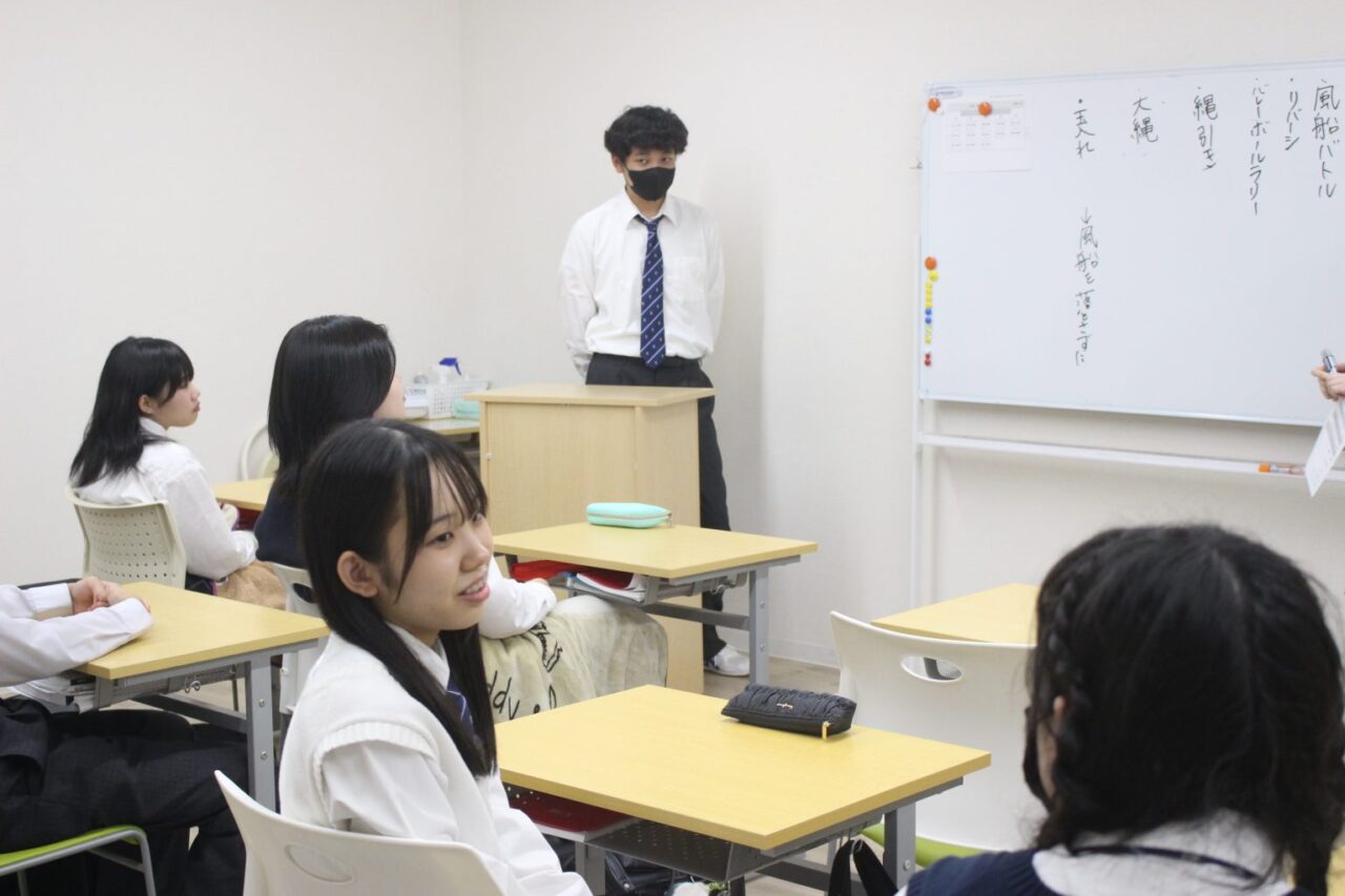 生徒主体の体育祭づくり!1年生が準備に奮闘中