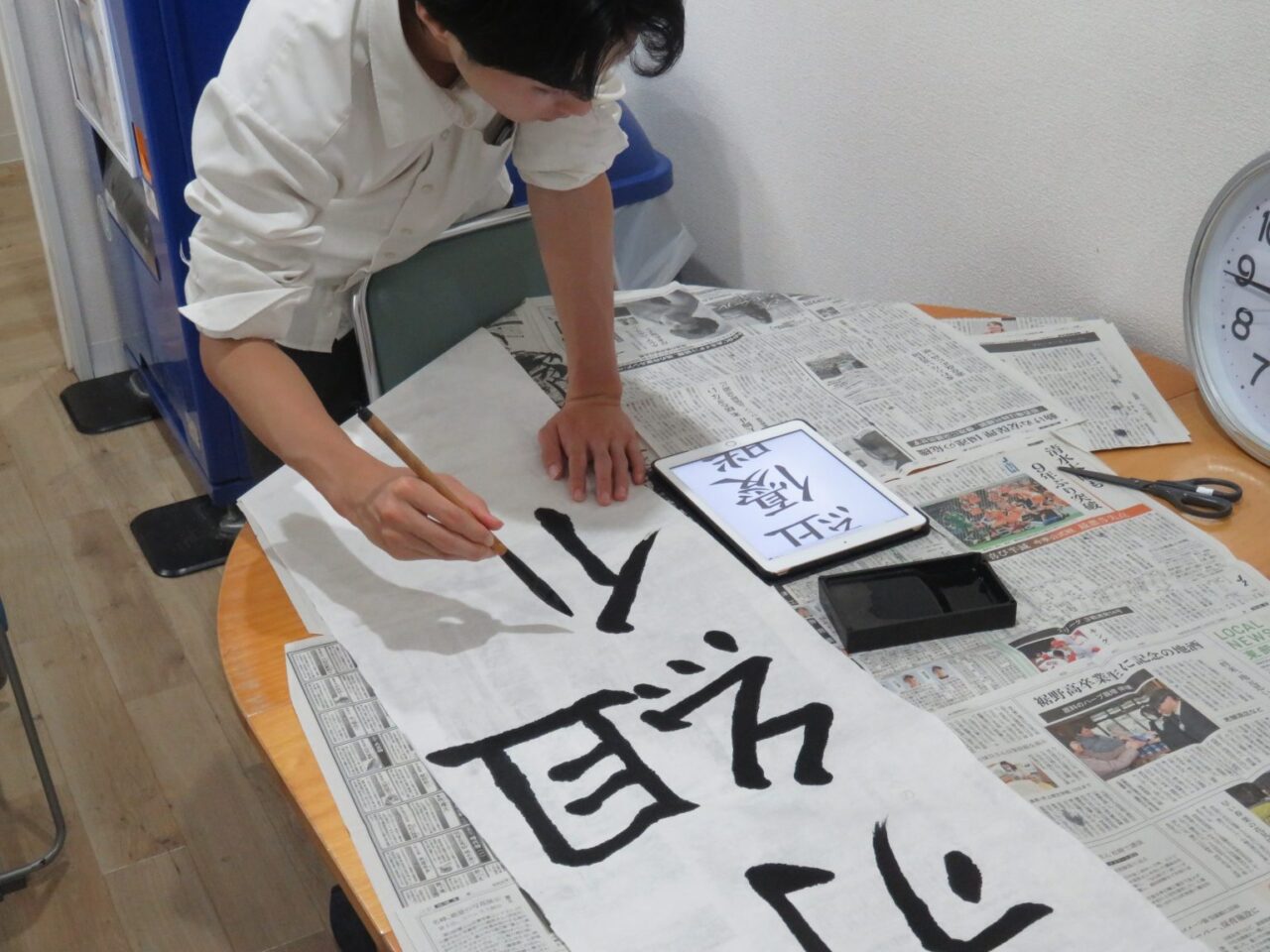 沼津校のクラブ活動 ― 書道クラブの様子