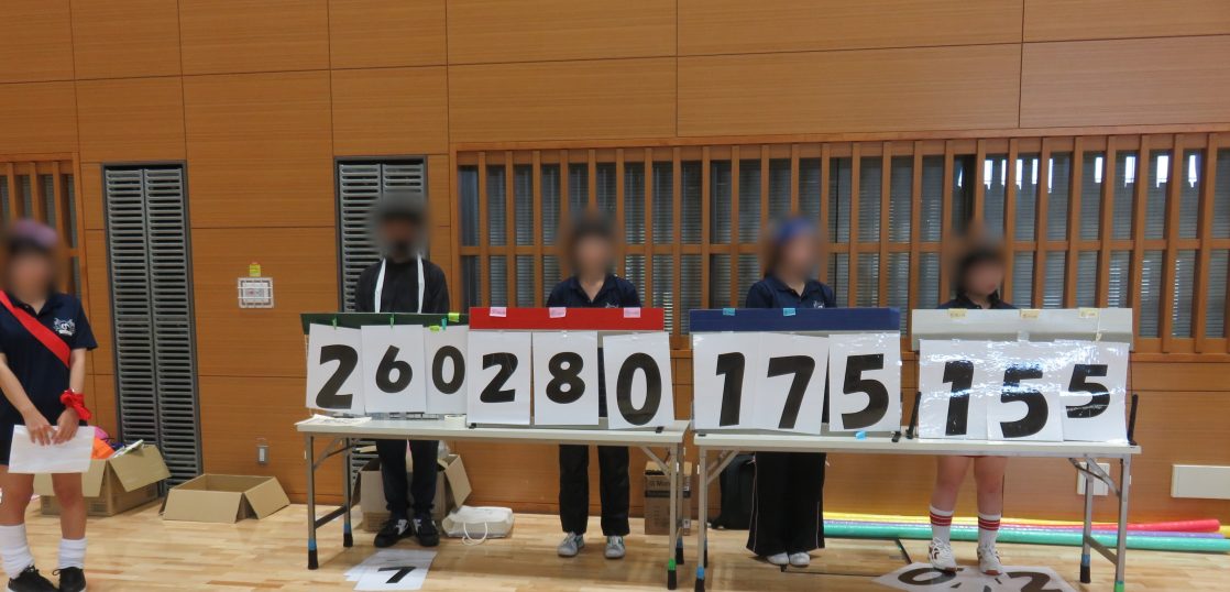 合同体育祭を開催!沼津校3年生が見事優勝しました