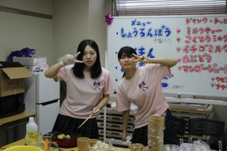 文化祭2日目も大盛況！美容ショーで締めくくり