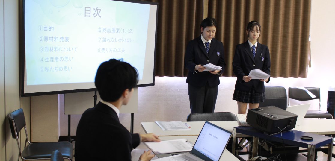 田子の月本社へ訪問し企画を発表しました