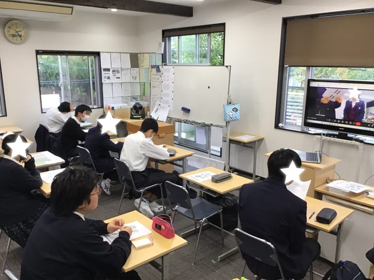 合同体育祭に向けてオンライン打ち合わせを実施!