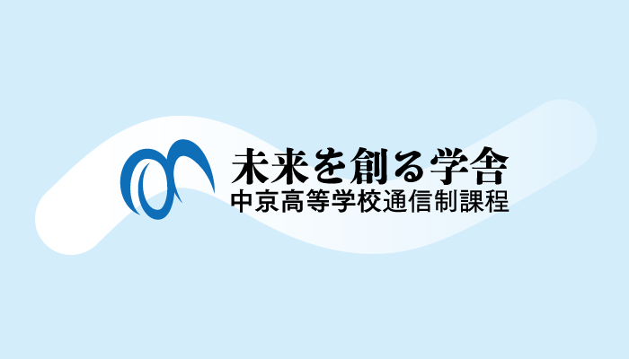 3年生の進路と授業制作発表の季節です