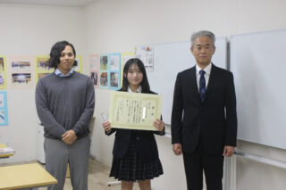 1年生が税の作文で表彰されました