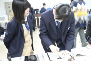 書道とかるたで新年スタート！生徒会企画の交流会