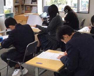 1年間の総決算！自分なりの「挑み方」でテストへ