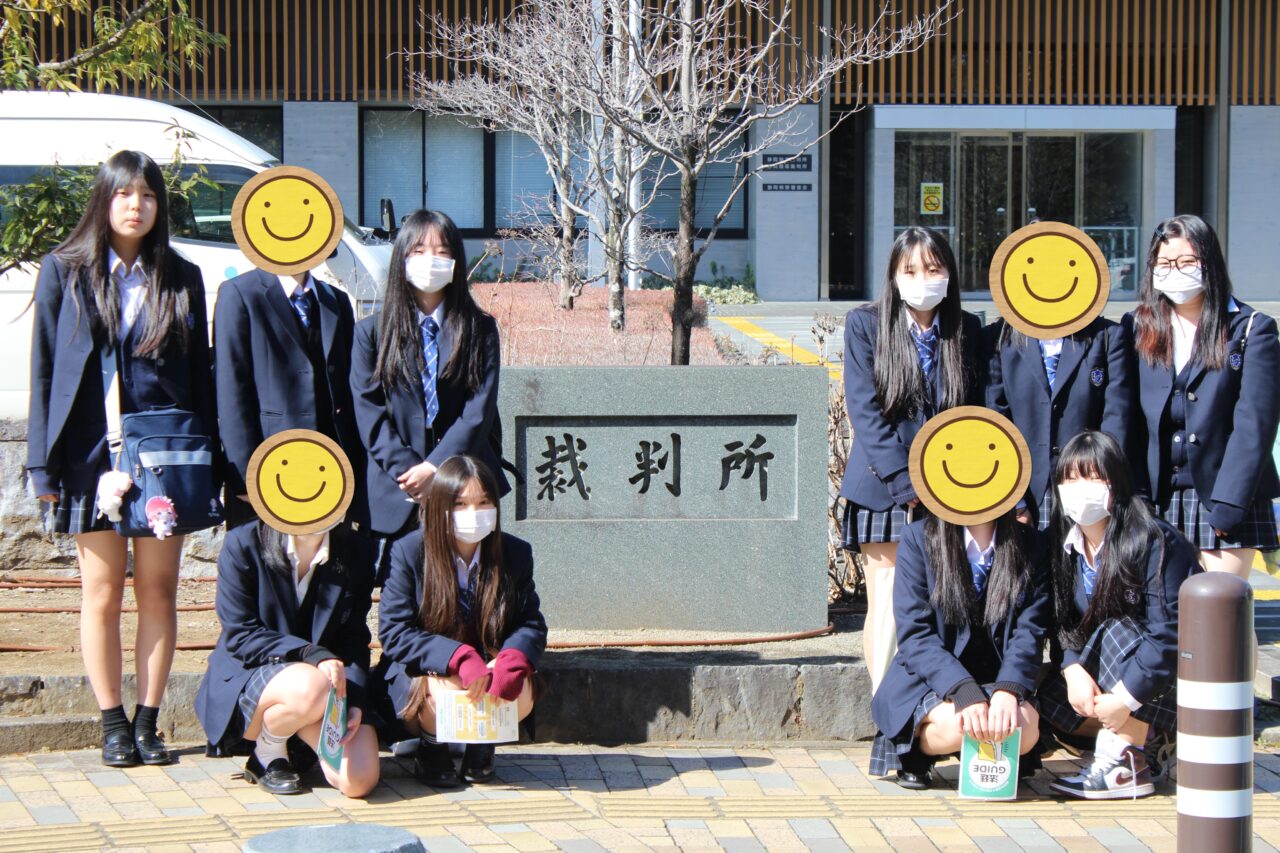 法廷の空気を肌で感じる!1年生が交通事故の裁判傍聴へ