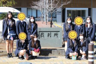 法廷の空気を肌で感じる！1年生が交通事故の裁判傍聴へ