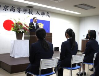 期待を胸に新たな一歩！静岡校で入学式が挙行されました