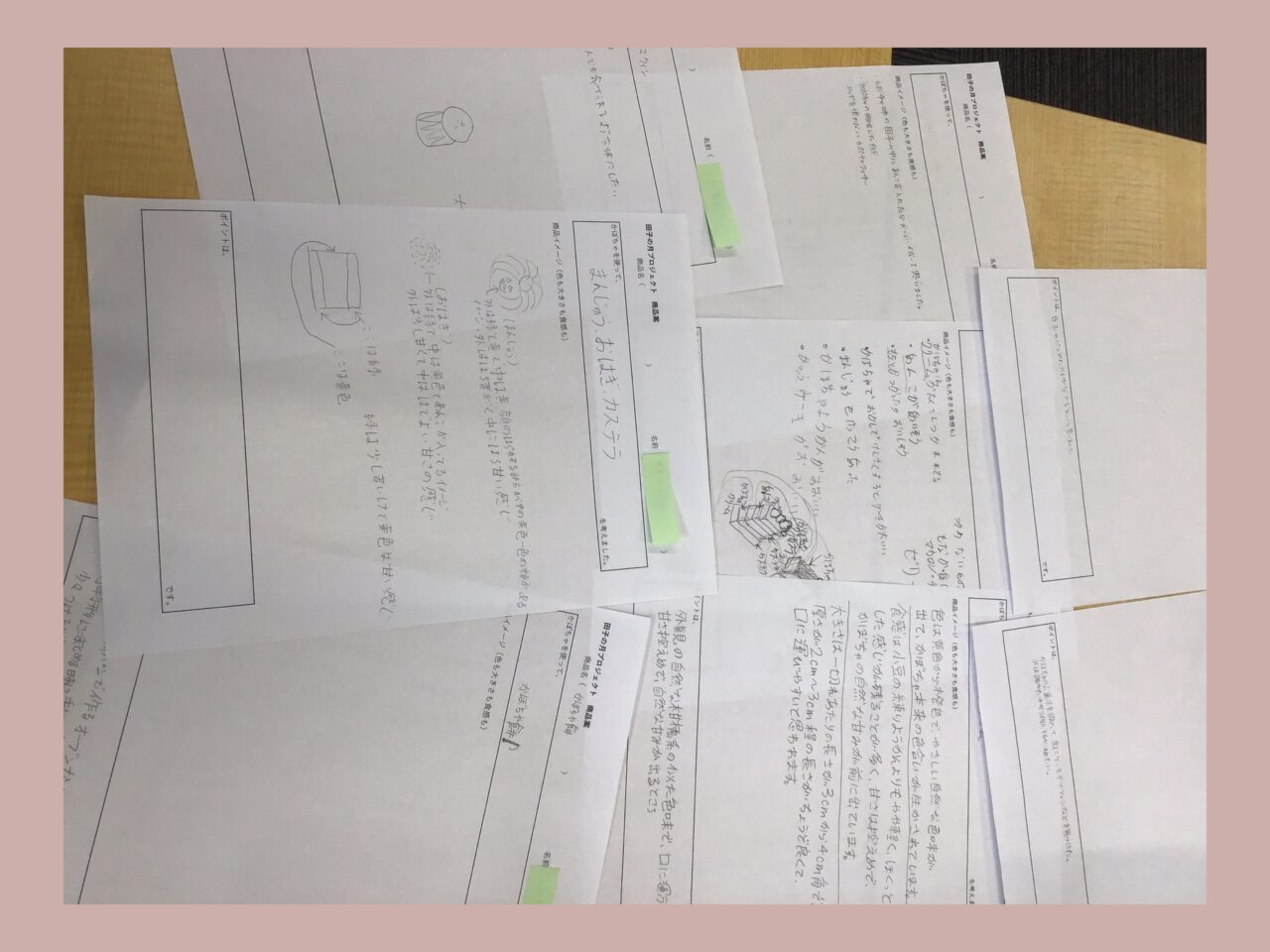 アイデアを形に！函南校の1・2年生が今年の「田子の月プロジェクト」をスタート
