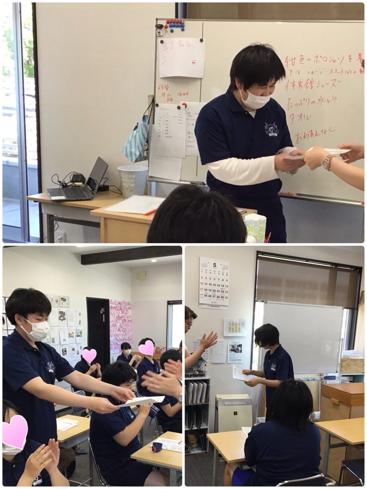 日々の積み重ねが力に!函南校で5月の皆勤賞表彰を行いました