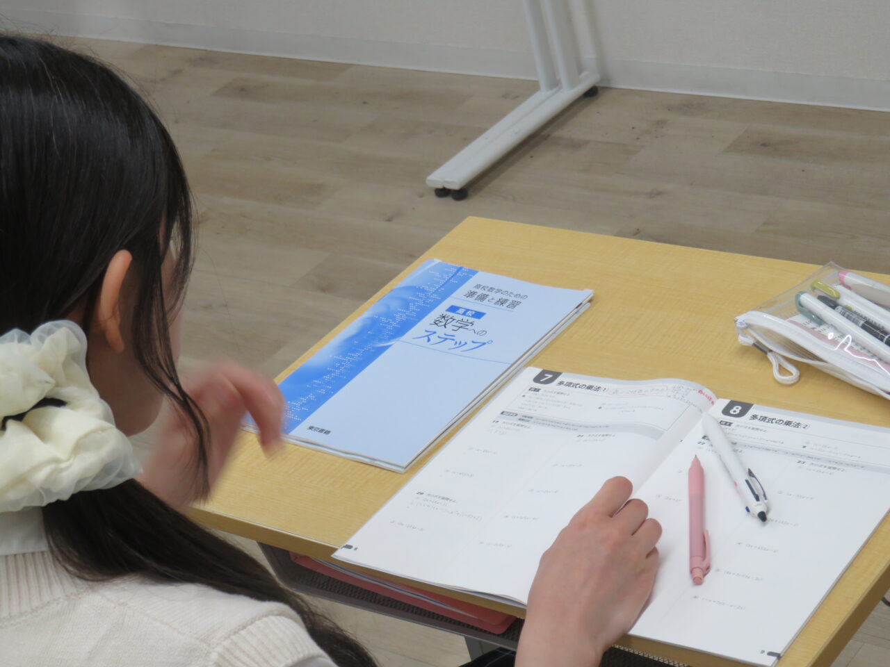 数学の土台づくり！1年生が数学基礎の授業で問題演習に取り組みました
